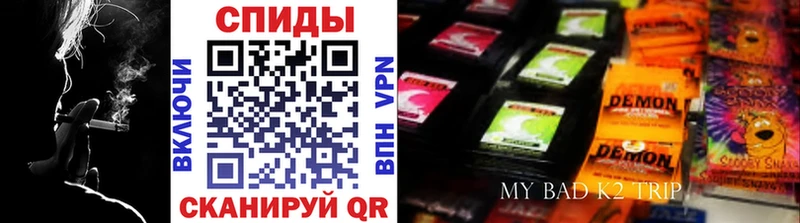 Бутират бутик Верещагино