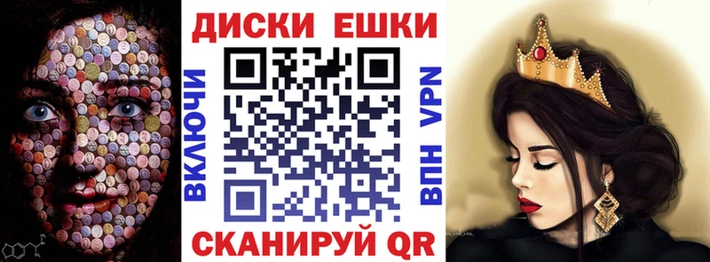 Экстази бентли  купить  цена  Верещагино 