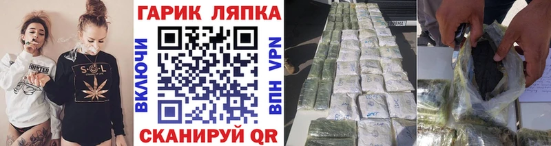 ГАШИШ VHQ  Верещагино 