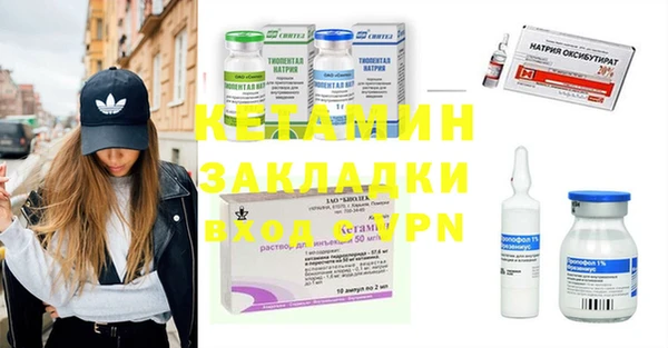 mdma Снежинск