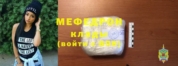 a pvp Сатка