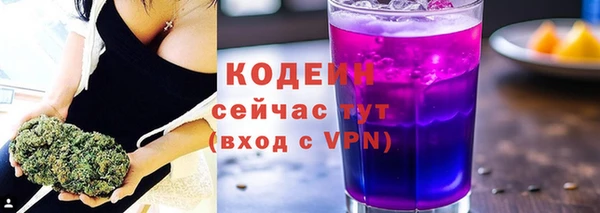 кокаин колумбия Снежногорск
