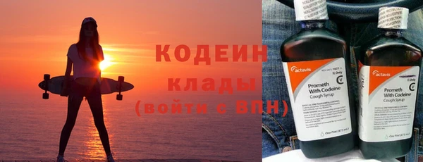 каннабис Дедовск