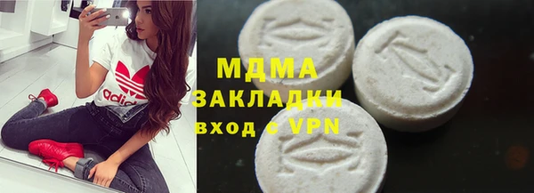 PSILOCYBIN Саяногорск