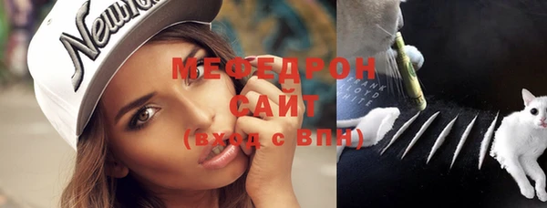 МДМА Данков