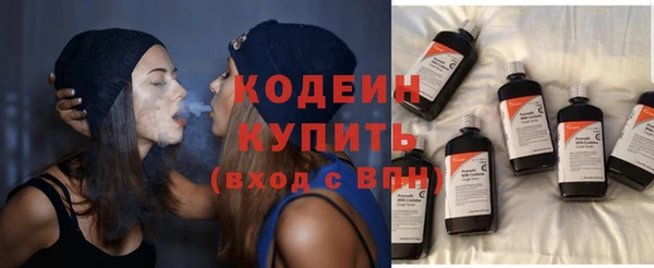 дистиллят марихуана Ростов