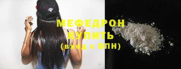 a pvp Сатка