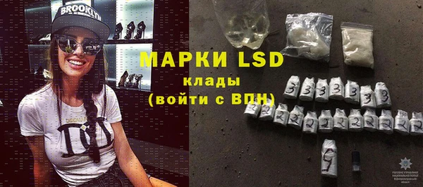 дистиллят марихуана Ростов
