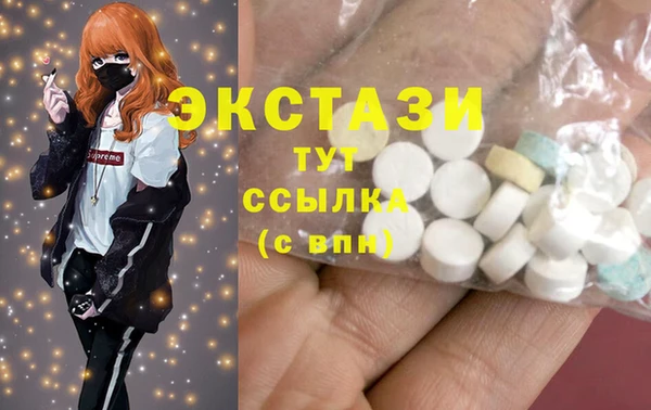 a pvp Сатка