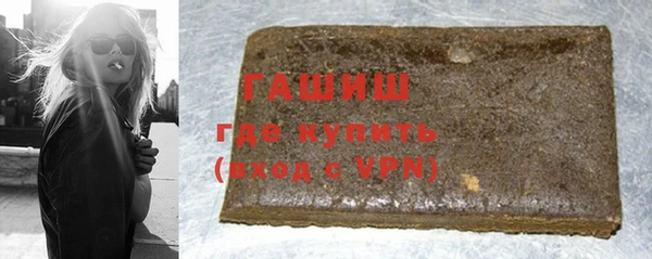 МДМА Данков