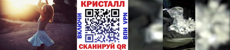 цены наркотик  Верещагино  Первитин Декстрометамфетамин 99.9% 