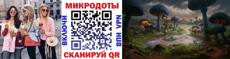 Галлюциногенные грибы Cubensis  Верещагино 